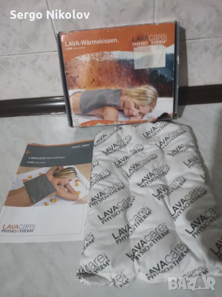 Топлинна възглавница PHYSIOTHERM-LAVA , снимка 1