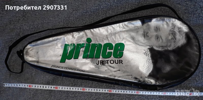 Калъф за тенис ракета Prince JR Tour, снимка 1