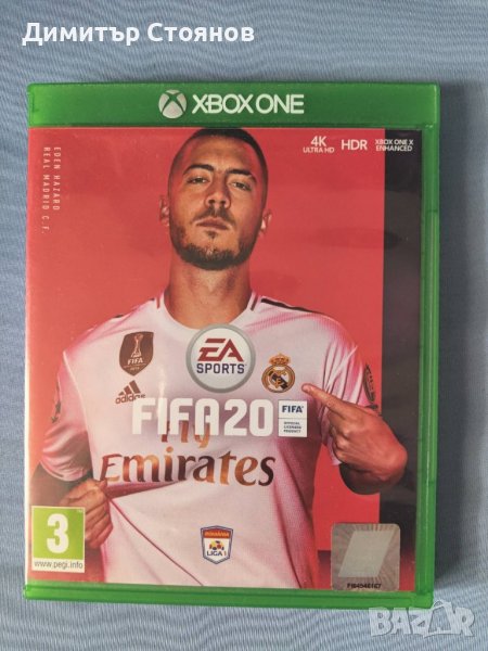 Fifa 20 за Xbox one, снимка 1