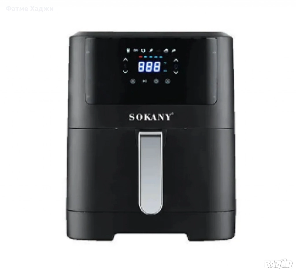 Мултикукар, снимка 1