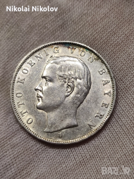 3 марки 1911-D Германия (Бавария) сребро, снимка 1