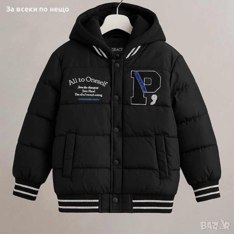 Детско Топло И Модерно Яке Код Детски Находки9, снимка 1