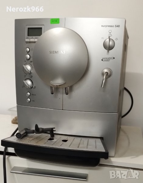 SIEMENS SURPRESSO S40, снимка 1