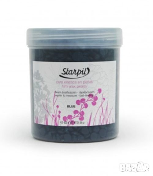 Топла кола маска 600гр. -STARPIL-гранули-ПРОМО ЦЕНА!!!, снимка 1