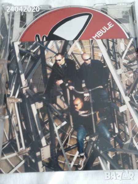 Absolute Beginner – Bambule оригинален диск, снимка 1