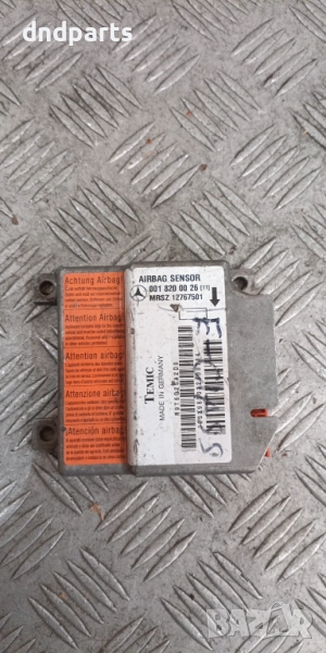 Airbag модул Mercedes E-Class W210 2001г. 0018200026 12767501 , снимка 1