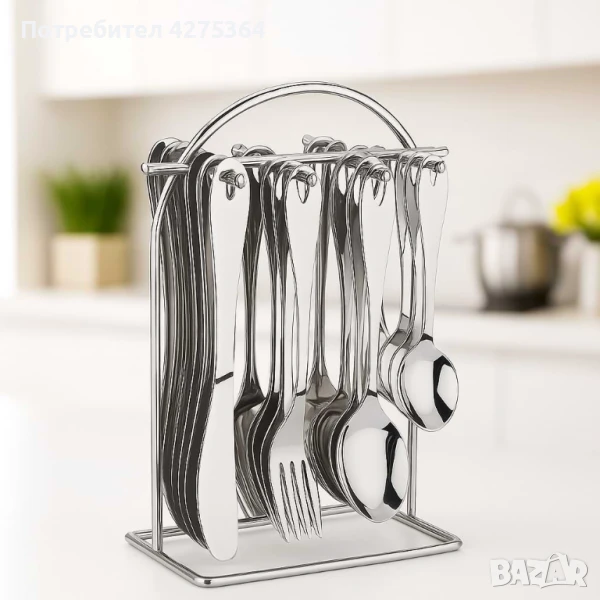 Прибори за хранене ARIAN – Стил и издръжливост в 25 части, снимка 1