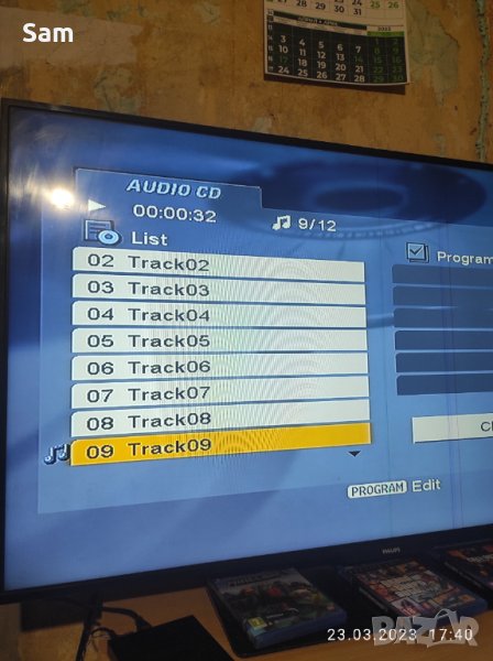 Двд  LG, снимка 1