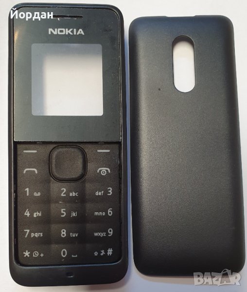 Nokia 105 Панел, снимка 1