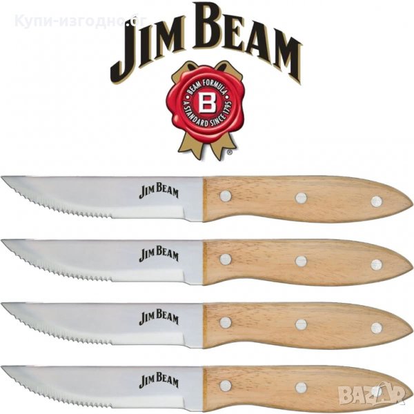 Рекламен BBQ Сет Jim Beam - класическа престилка и ножове за месо , Чисто нови , Внос Гемания, снимка 1