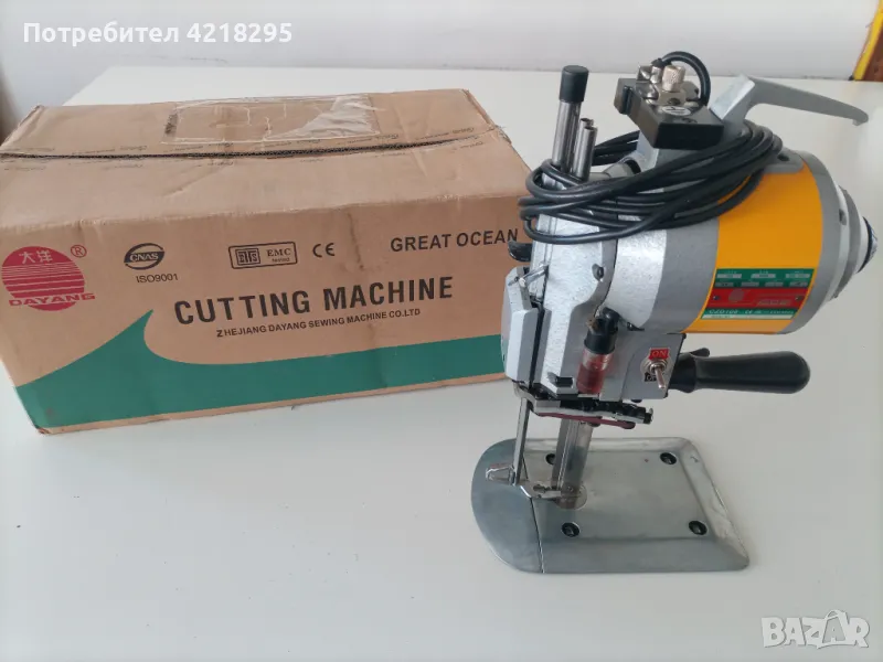 Гатер ножица 5 инча, снимка 1