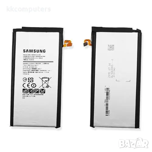 Батерия EB-BA800ABE за Samsung A8 / A800F 3050 mAh (Premium) Баркод : 114570, снимка 1