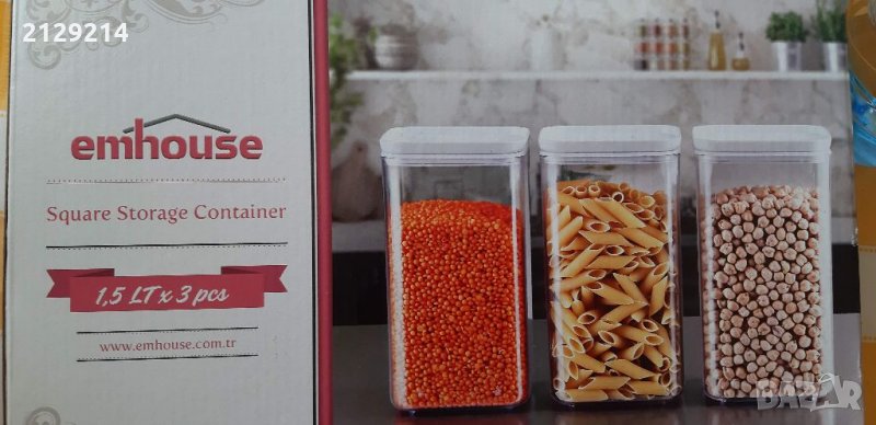 Контейнери за съхранение, снимка 1