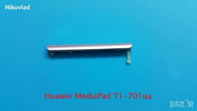 Капак за SD/ SIM картите Huawei MediaPad T1-701ua, снимка 1