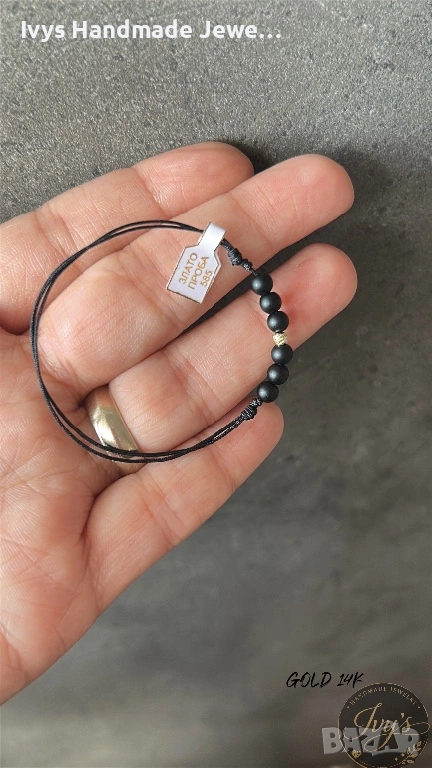 Гривна от естествен оникс с детайл от злато, снимка 1