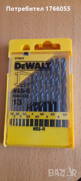 Dewalt DT5912QZ 13 -бургии за метал, снимка 1