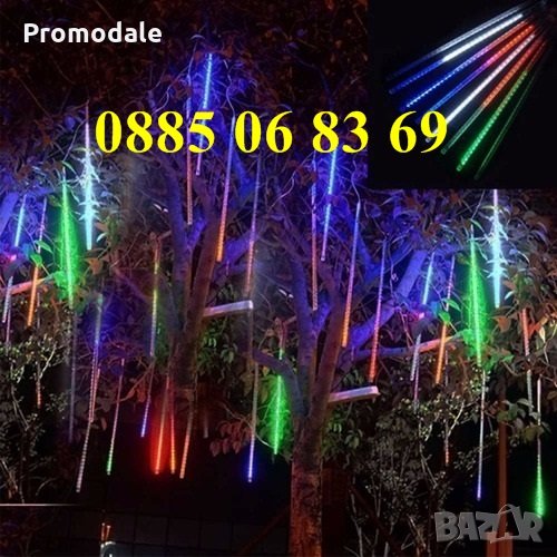 Коледна падаща тръба, падащ сняг 30см/50см, шарена, многоцветна, к-т 8 тръби, снимка 1