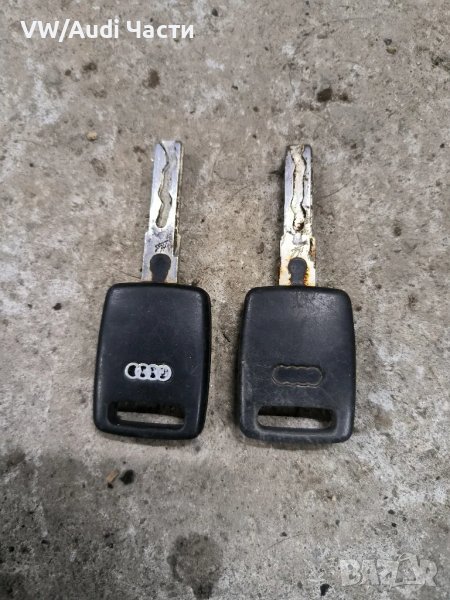Контактен ключ ключове за Ауди Audi , снимка 1