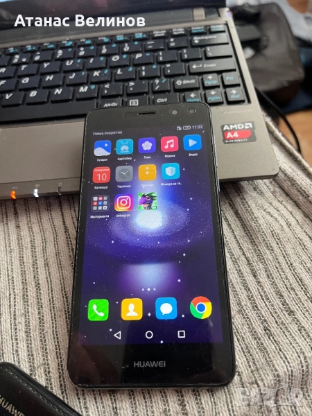  Huawei Y5 (2017), снимка 1