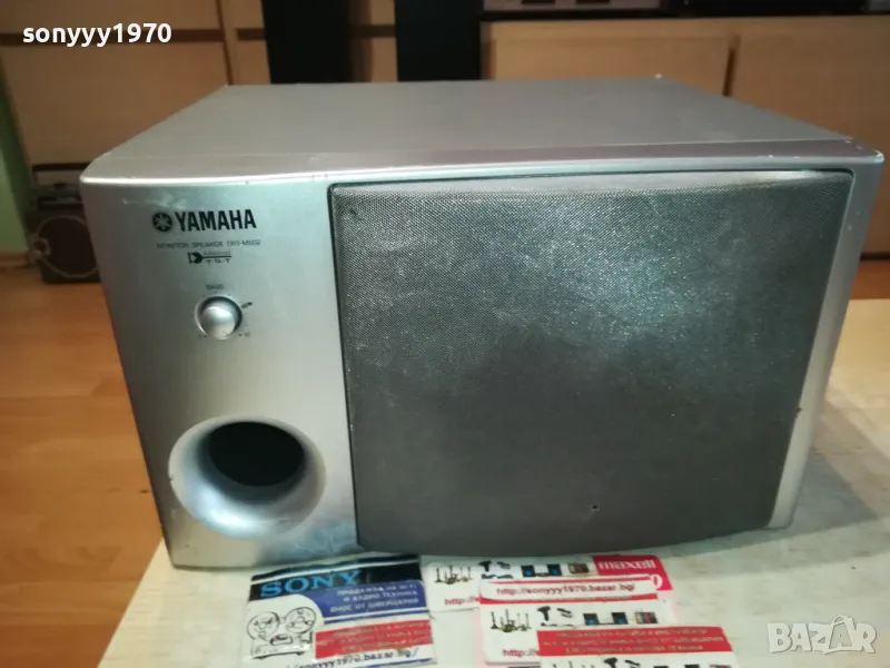 YAMAHA TRS-MS02 220V-АКТИВЕН БУФЕР-ВНОС SWISS 0812241633, снимка 1