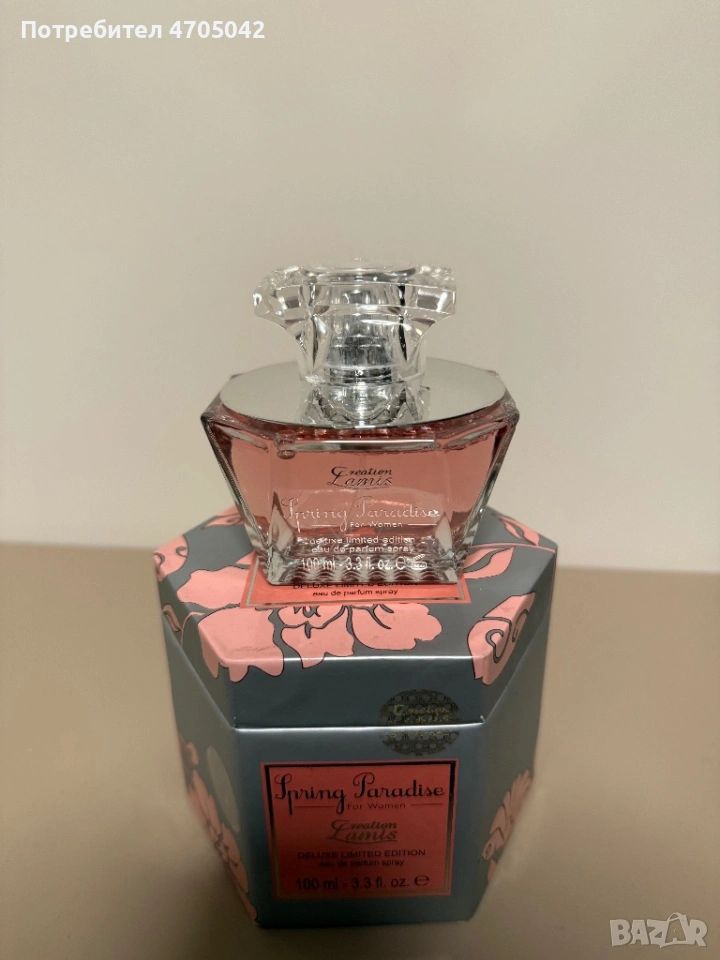 Spring Paradise for women eau de parfum spray, снимка 1