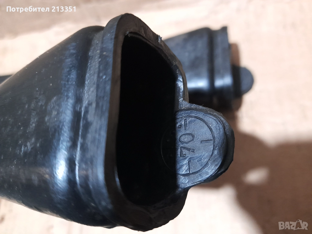 Маншони за верига, снимка 1