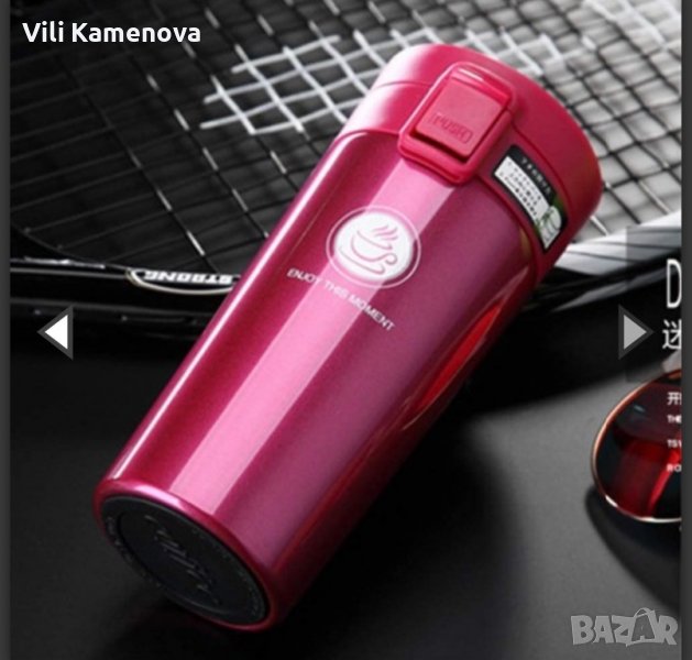 Термобутилка Local Makes A Comeback(код продукт 19), снимка 1