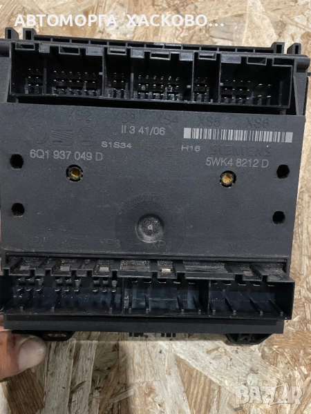 6Q1937049D 6Q1 937 049 D комфорт модул VW, SKODA, SEAT Siemens 5WK48212D , снимка 1