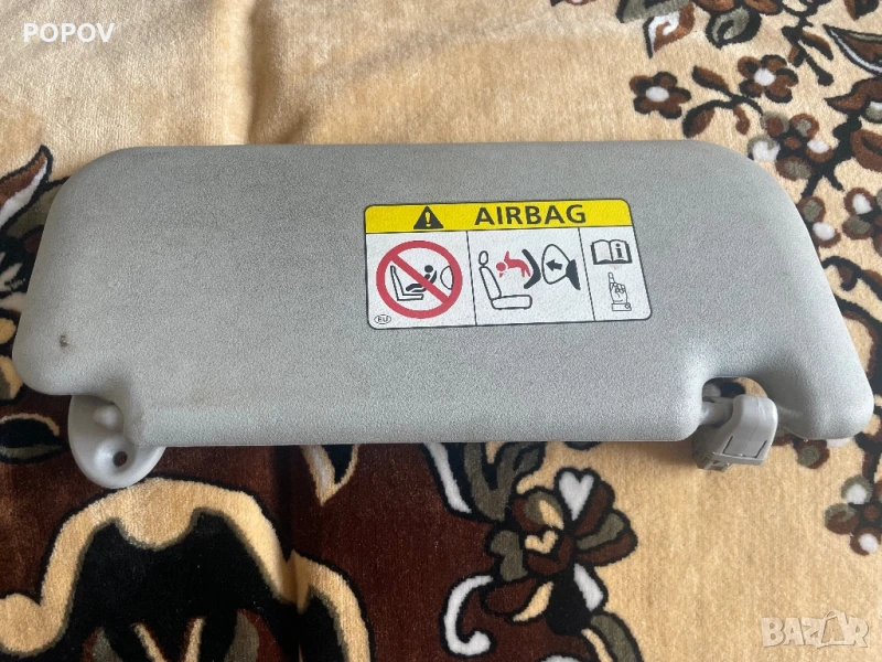 Сенник Ляв за Тойота Аурис 2010-2012г., снимка 1