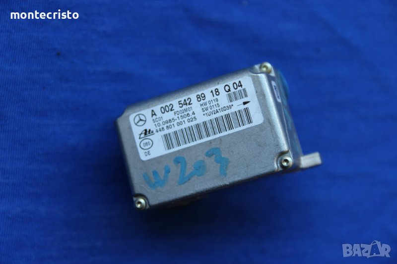 Сензор ESP Mercedes C-Class W203 (2000-2007г.) A 002 542 89 18 Q 04 / A0025428918Q04 / A0025428918 , снимка 1