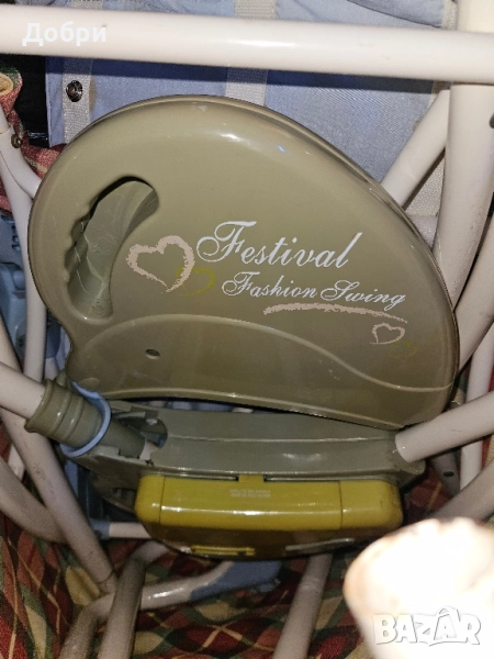 детска люлка шезлонг, снимка 1