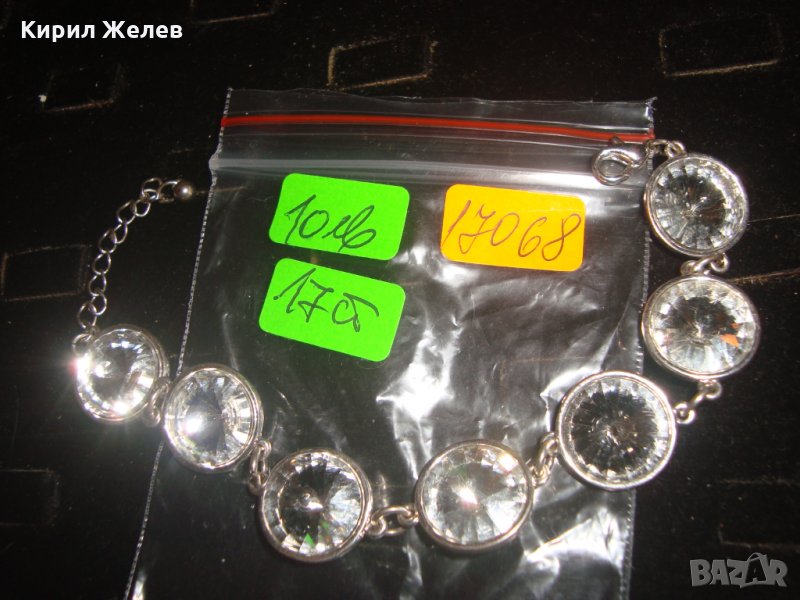 СРЕБРИСТА ФЕШЪН КРИСТАЛНА БЛЕСТЯЩА ГРИВНА 17068, снимка 1