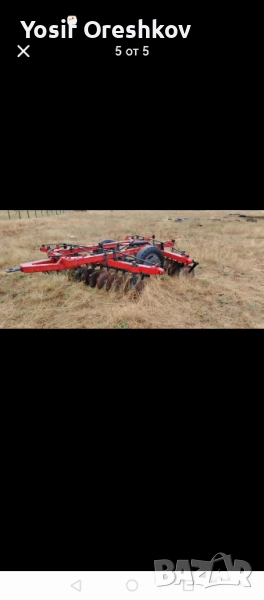 Продавам дискова брана, снимка 1