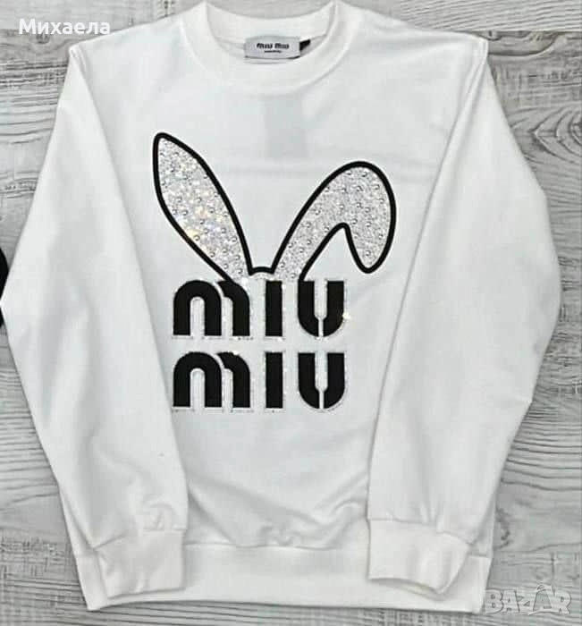 Дамски блузи Miu Miu с камъчета - два цвята - Намаление - 16€, снимка 1