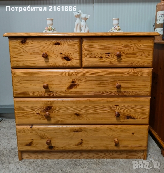 3914 Скрин , снимка 1