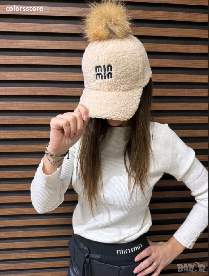 Дамска шапка MiuMiu/VL73t, снимка 1