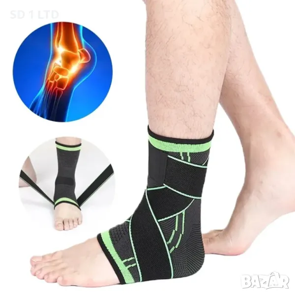 Ортеза за глезен Louzir еластична тип чорап с регулируема лента универсален размер Поддържаща, снимка 1