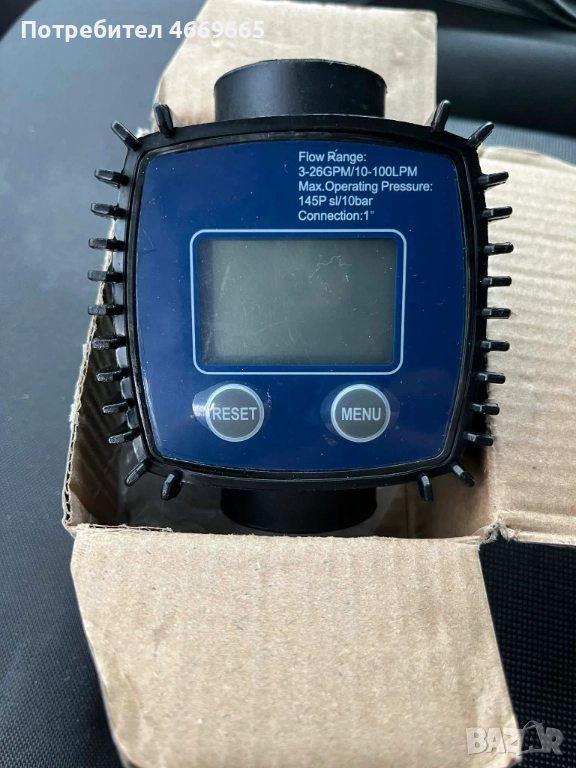 Цифров разходомер К24 турбинен с LCD дисплей, снимка 1