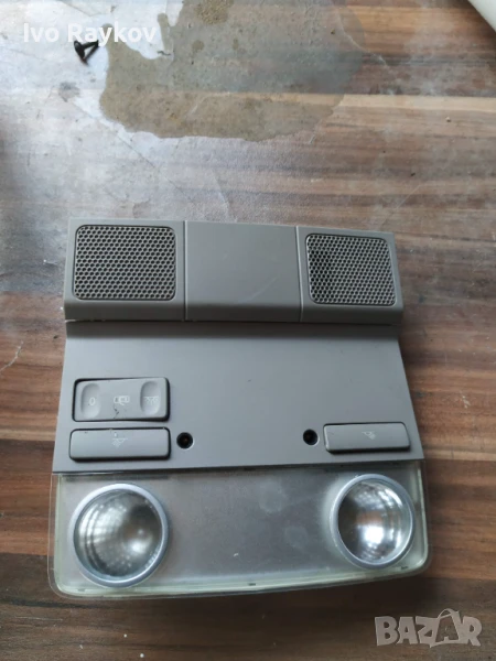 Плафон за Volkswagen PASSAT B6 , 1K0947105 , снимка 1