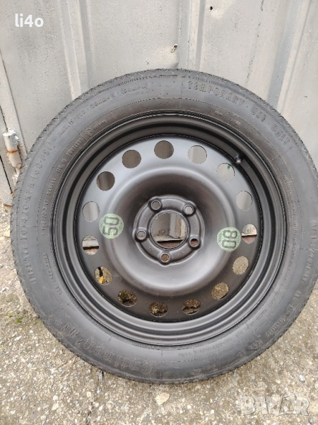 оригинална патерица за БМВ , снимка 1