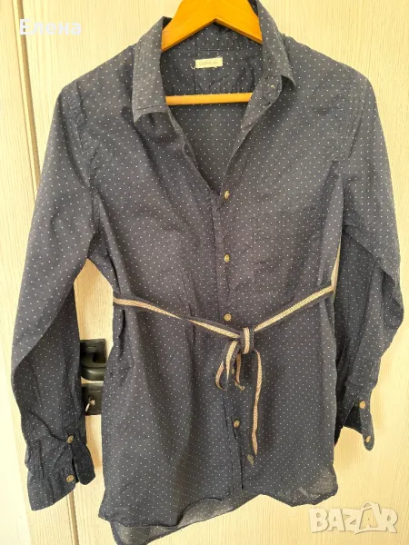 Риза Ойшо с колан, снимка 1