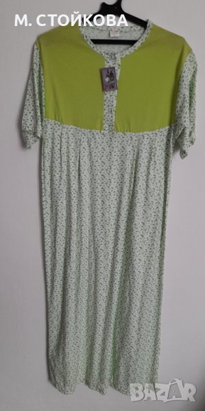 ПОСЛЕДЕН БРОЙ! Дамска памучна нощница - подходяща за кърмачки, снимка 1