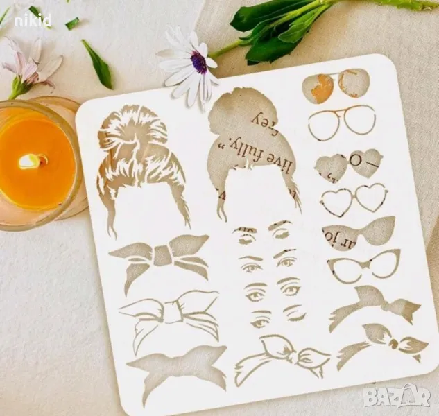 Дама лице прическа очила пандела стенсил шаблон за спрей за торта украса Scrapbooking, снимка 1