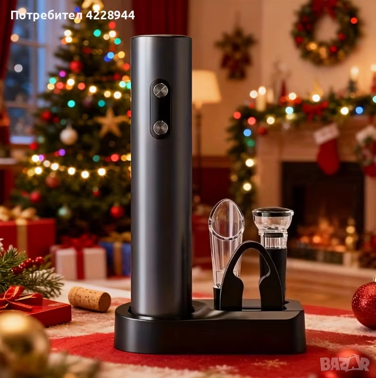 🎄 Коледен подарък за любители на вино – електрически тирбушон 5 в 1 с аксесоари, снимка 1
