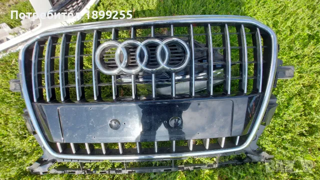 Капак,броня,решетка и десен фар Audi Q5, снимка 2 - Части - 48107761