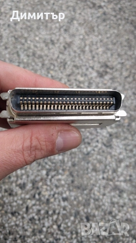 50 - pin Centronics към 50 - pin HD SCSI Адаптер / Конвертор