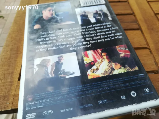 a home at the end of the world dvd 0505251510, снимка 3 - DVD филми - 50163985