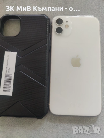 Iphone 11 64gb, снимка 4 - Apple iPhone - 53344862