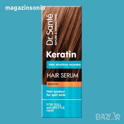 Dr.Sante//Реструктуриращ серум за коса с кератин//50 мл, снимка 1 - Продукти за коса - 42682126