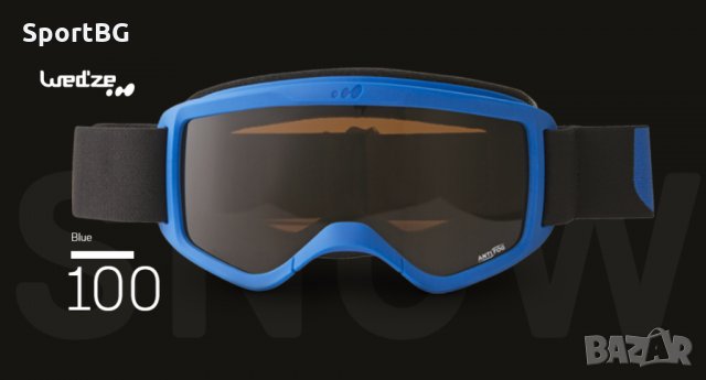 Маска за ски и сноуборд Wed'ze